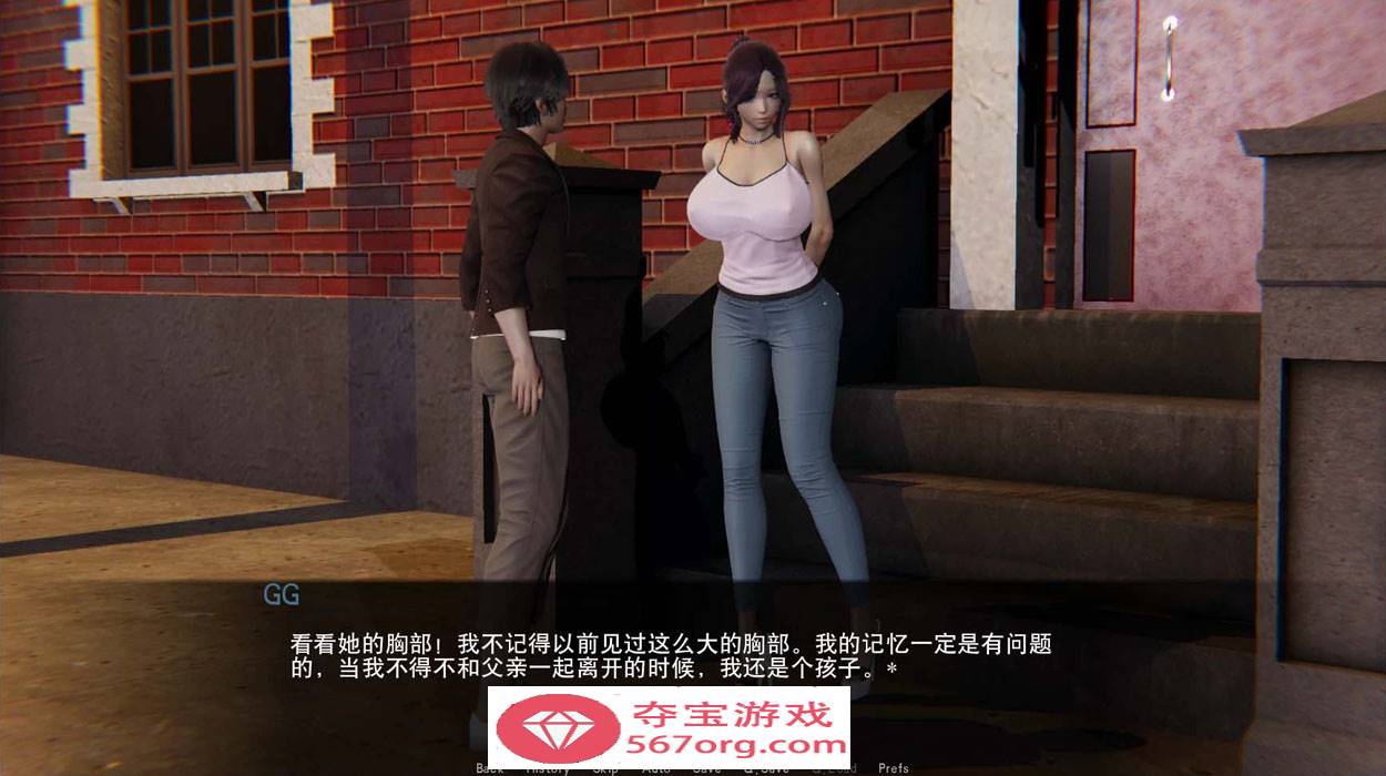 图片[8]-【国风SLG/汉化】帮她恢复职业生涯 V0.26.1 汉化版【PC+安卓/3.9G】-萌盟