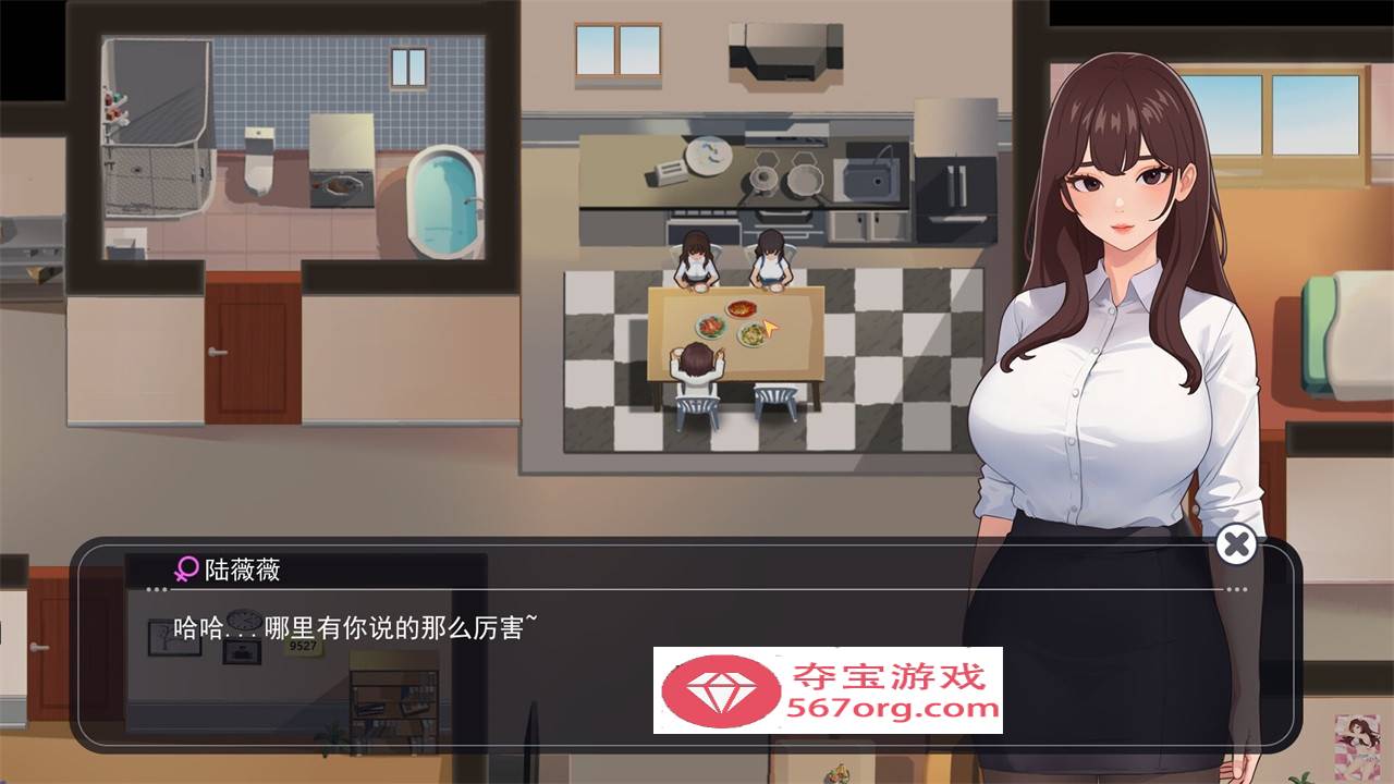 图片[3]-【互动SLG中文全动态】职场幻想 Workspace V1.0.08 STEAM官方中文步兵版+全CG存档【更新3G】-萌盟