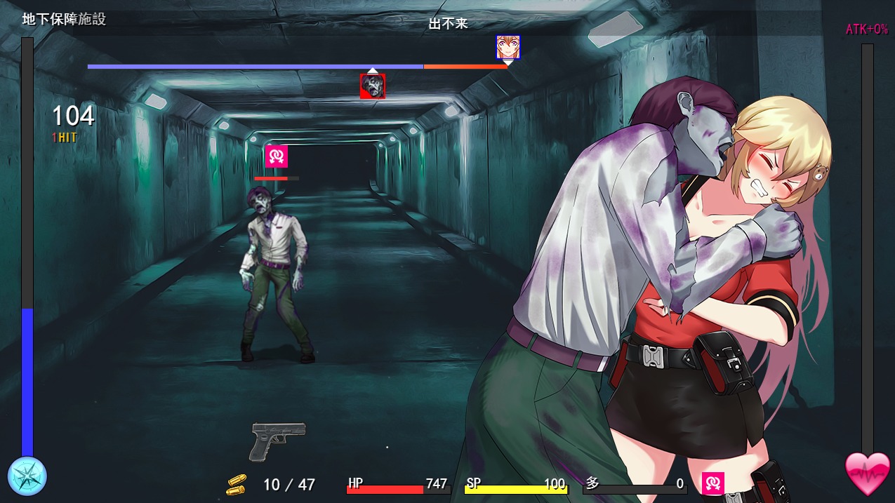 图片[9]-【动态RPG汉化有动画】隧道逃生 TUNNEL ESCAPE V 0.11.0a 云翻汉化版-萌盟