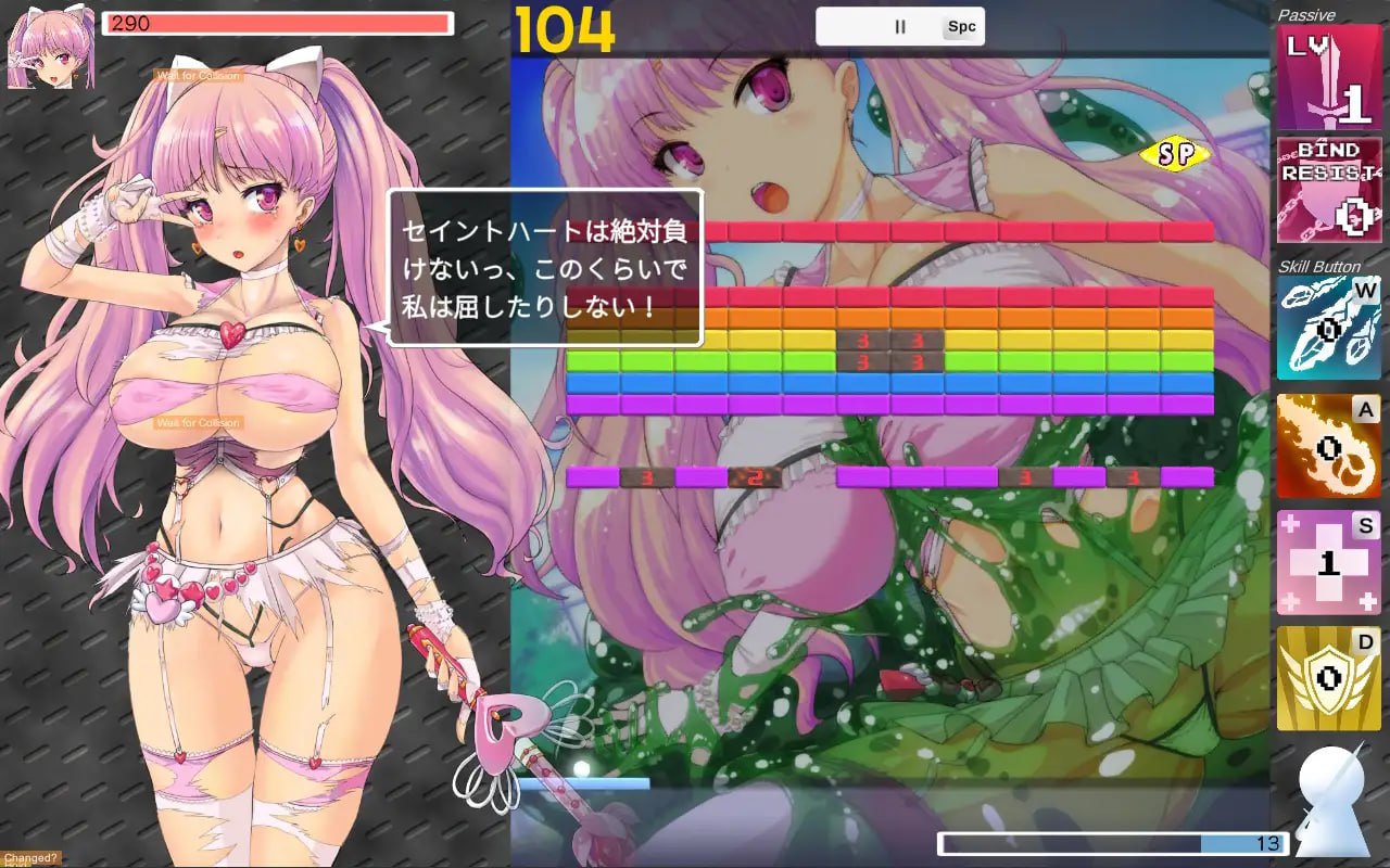 图片[3]-【2D生肉】闘壊ガール-ブロック崩しRPG- 【PUZ动态巨乳魔法少女PC】-萌盟