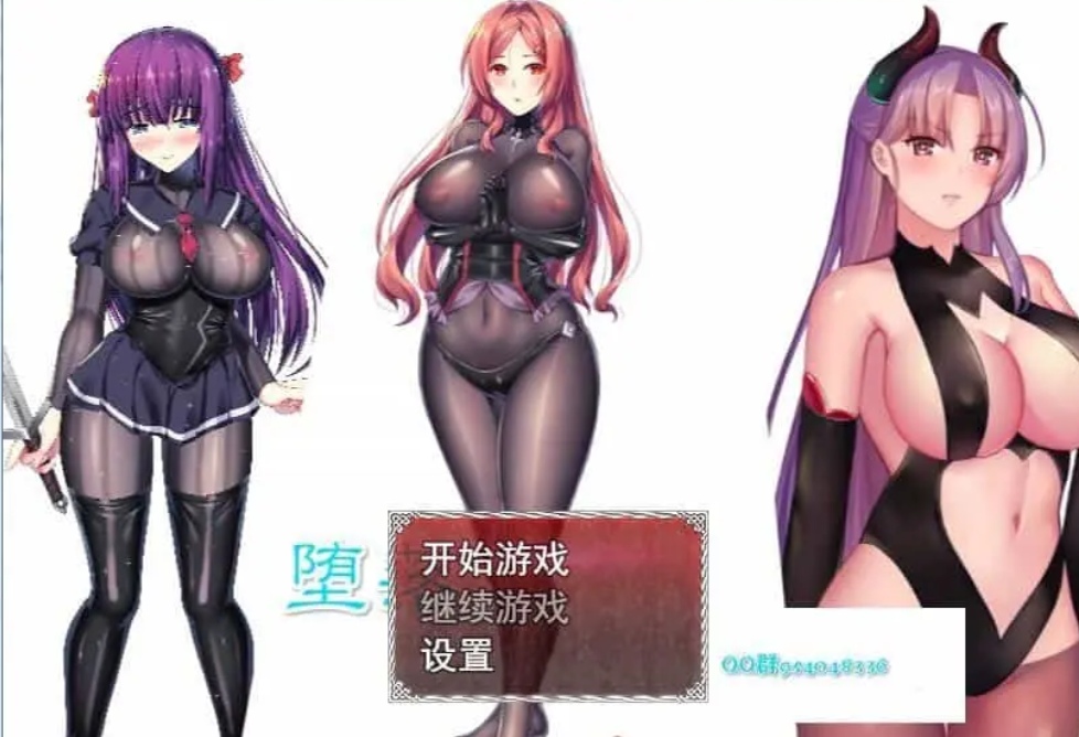 图片[2]-[国产RPG动态黑丝] 修女的堕落V0.6 PC+安卓中文版 [1G]-萌盟