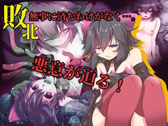 图片[3]-【RPGPC】魔法少女黑猫 魔法少女ブラックキティ v1.11 AI汉化 云翻汉化版-萌盟