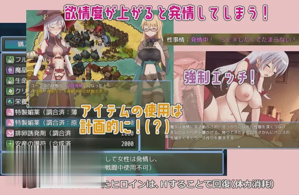 [RPG汉化NTR]锈蚀地下城V1.0s AI汉化版+全CG存档[新汉化]-萌盟