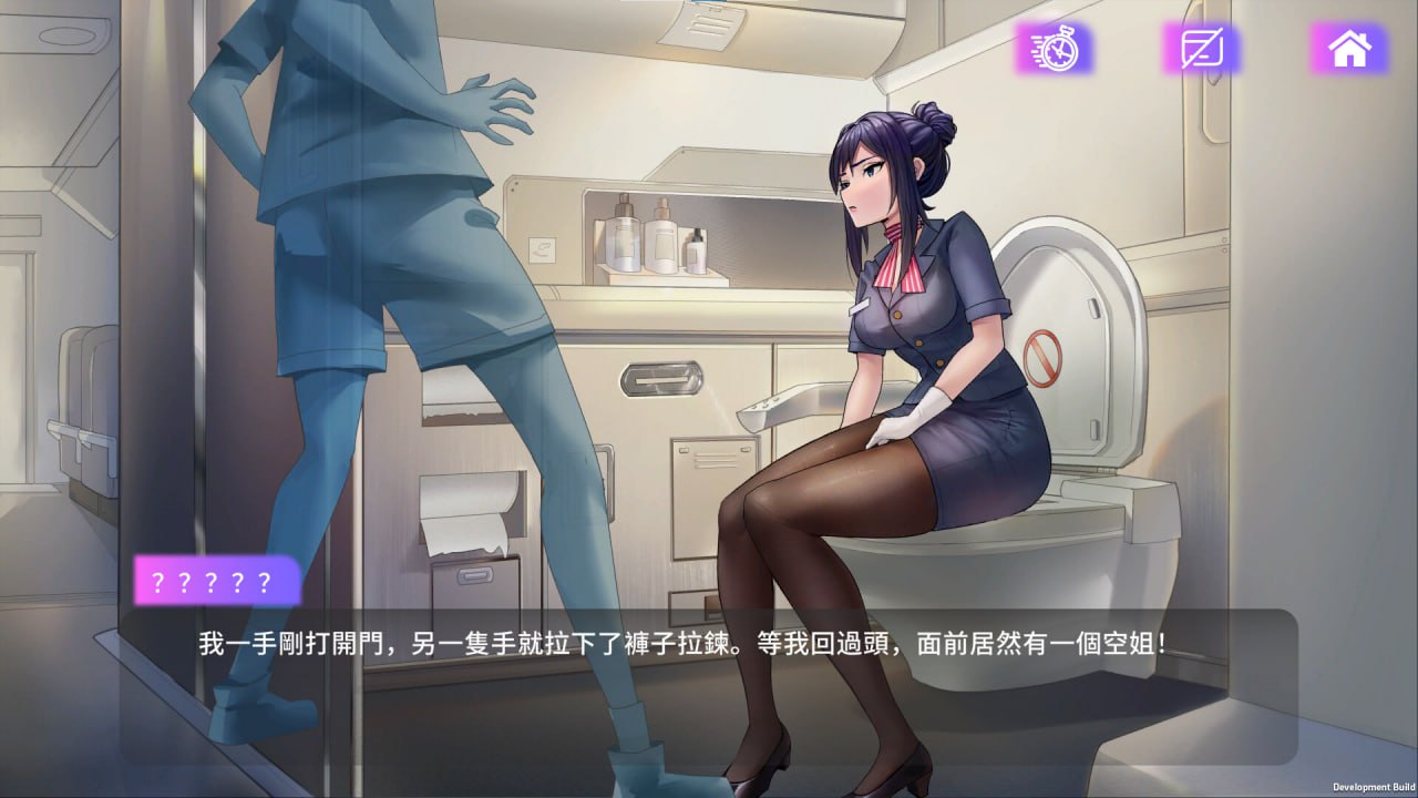 图片[3]-【SLG官中动态无码】魅控APP Build.12749305 Patch_1120【更新1G电脑】-萌盟