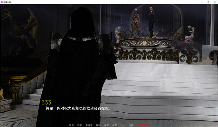 图片[5]-欲望之城(The Lust City) S2 v2.5 汉化版 PC+安卓 动态SLG游戏 900M-萌盟