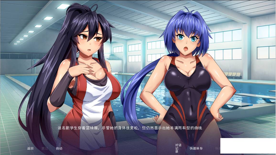 被我腐化的乖乖女们 Break！The Rematch PC汉化版-萌盟