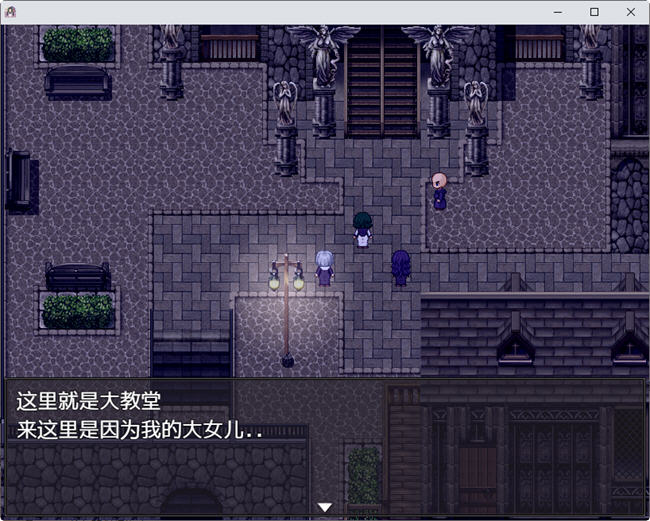 图片[5]-银魔服务生存RPG圣女的艰难生活 汉化作弊版 PC+安卓+存档 RPG游戏-萌盟