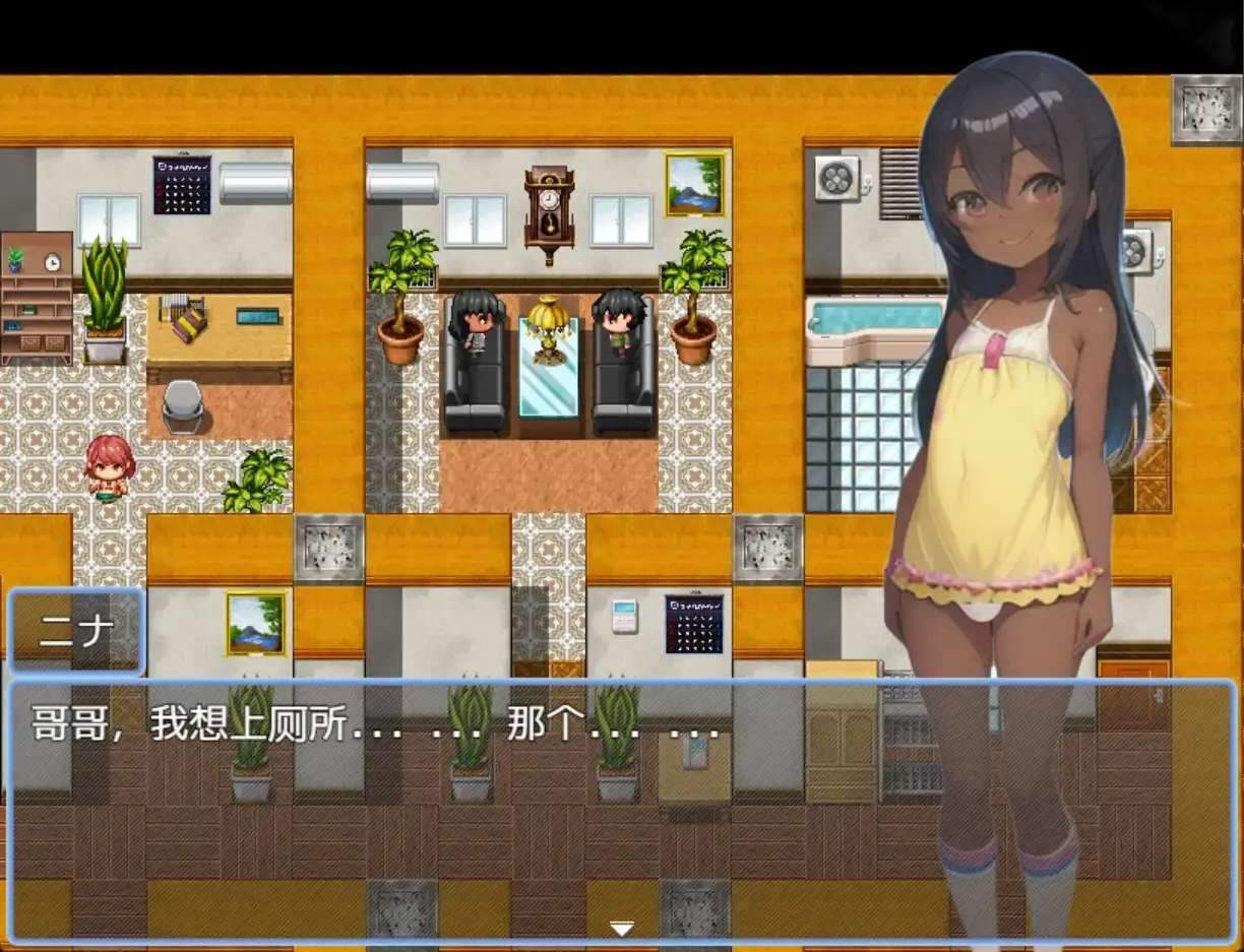 图片[4]-【RPG汉化动态】与表弟的暑假1.0 ロ里ネtoriいとことの夏休みPC+安卓-萌盟