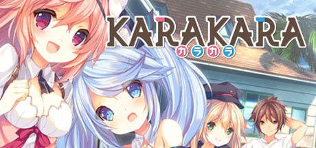 KARAKARA 1+2-萌盟