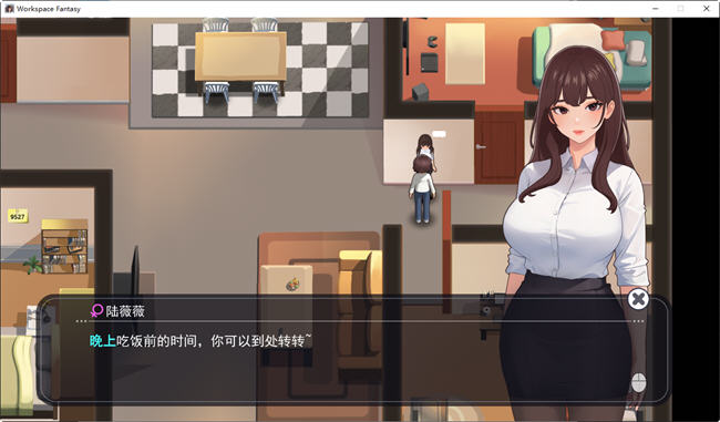 图片[4]-职场幻想小镇幸福生活的故事 ver1.2.00 中文语音版+DLC RPG游戏 1.2G-萌盟