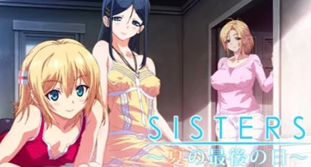 SISTERS夏日最后一天 完整汉化版 动态SLG游戏+动画 8.9G-萌盟