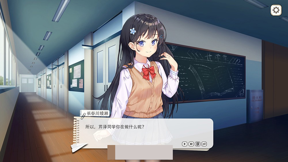 图片[5]-【互动SLG中文全动态】竟然是长谷川同学 STEAM官方中文步兵版【新作全CV500M】-萌盟