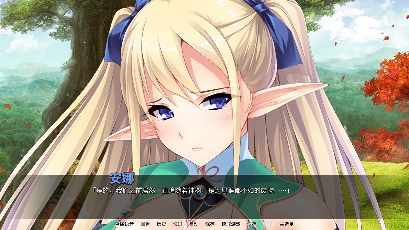 图片[3]-【拔作ADV/中文】精灵饲养·繁殖牧場 v1.5.2 Steam官方中文版【1.9G/百度网盘】-萌盟