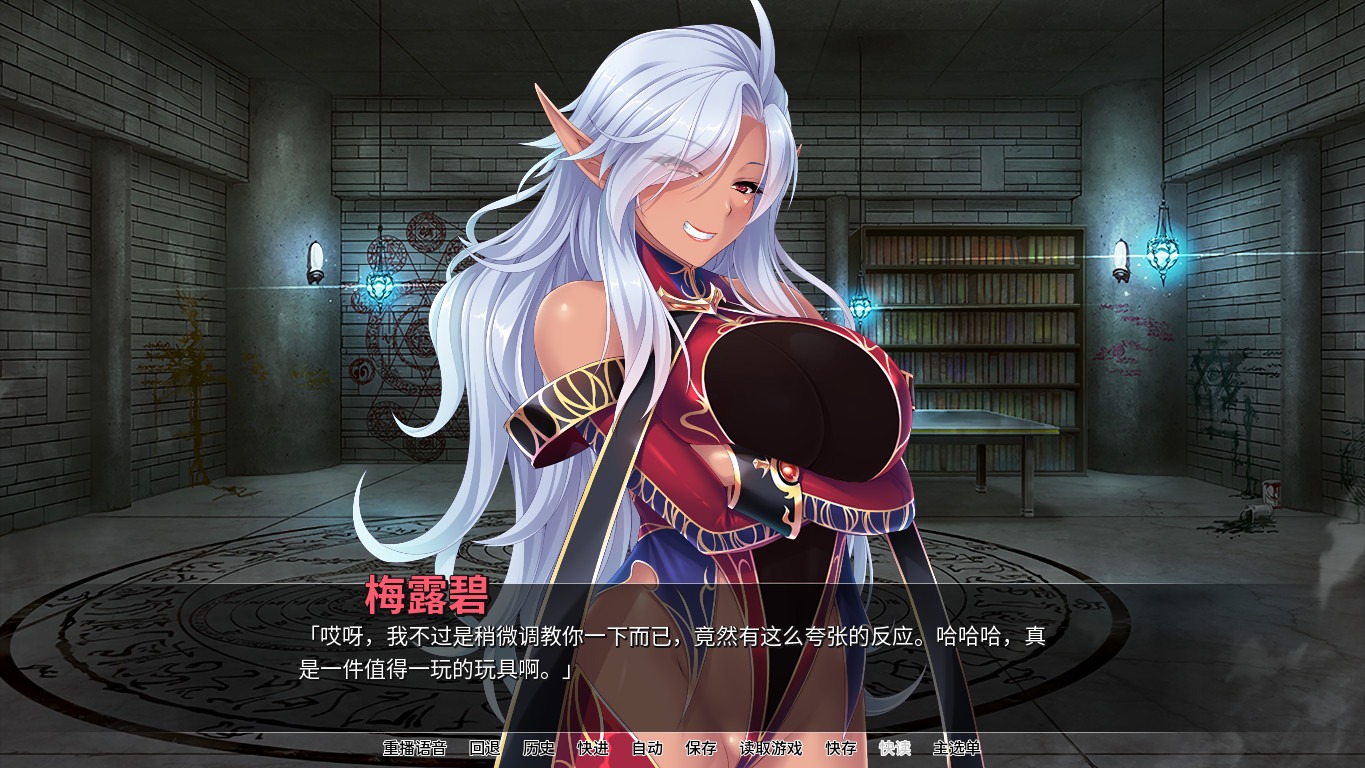 图片[4]-【拔作ADV/中文】精灵饲养·繁殖牧場 v1.5.2 Steam官方中文版【1.9G/百度网盘】-萌盟