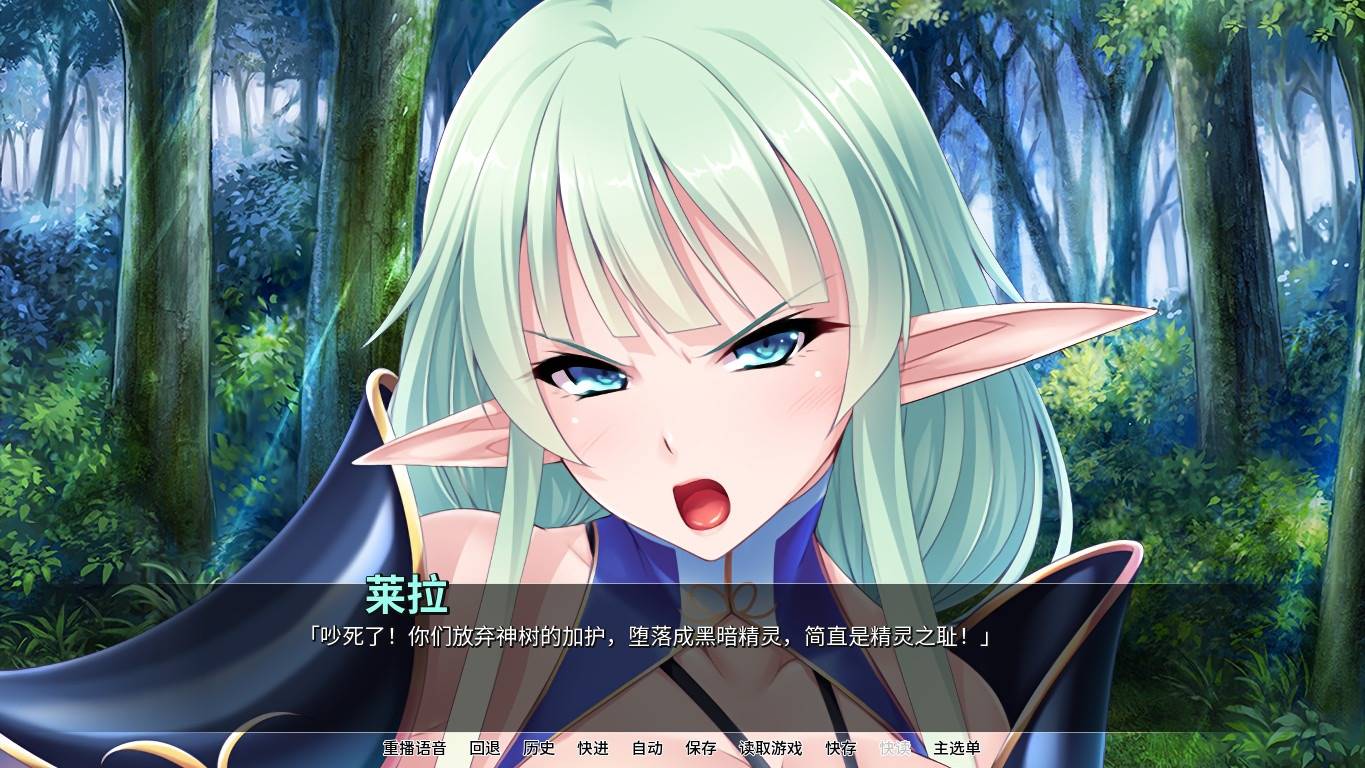 图片[5]-【拔作ADV/中文】精灵饲养·繁殖牧場 v1.5.2 Steam官方中文版【1.9G/百度网盘】-萌盟