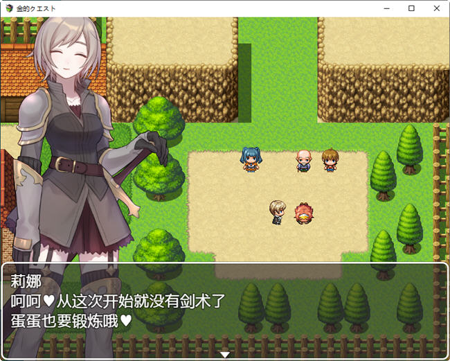 图片[3]-踢蛋女英雄大冒险 ver1.0 汉化版 PC+安卓 RPG游戏 400M-萌盟