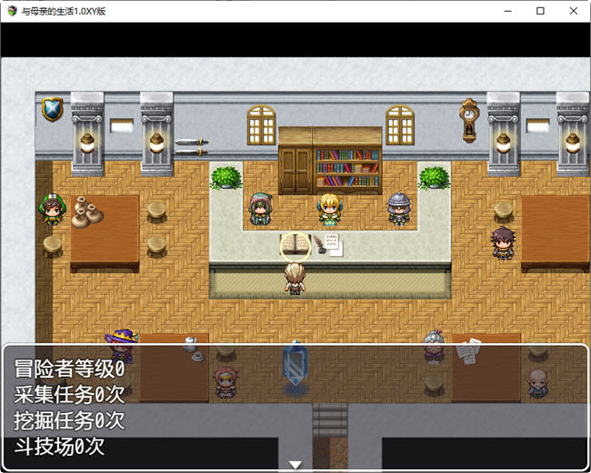 图片[4]-与母亲的生活 ver1.0 汉化版 PC+安卓 RPG游戏 1.5G-萌盟