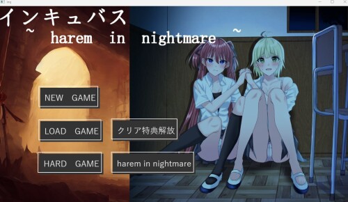 [日式SLG生肉凌辱拘束触摸][RJ01008841]淫魔シュミレーション インキュバス~harem in nightmare~[1.5G百度]-萌盟