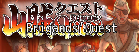 山贼(Brigands Quest) ver1.02 汉化版 日系RPG游戏 900M-萌盟