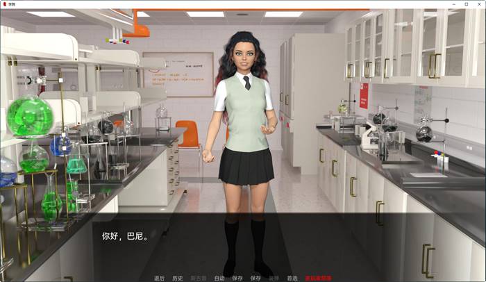 图片[3]-学院(The College) ver0.51.0 汉化版 PC+安卓 沙盒SLG游戏 3G-萌盟