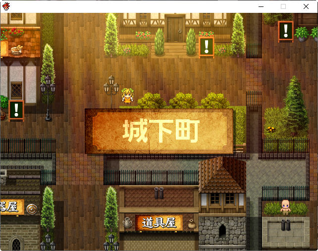 图片[2]-王妃求子大作战 AI智能汉化版 RPG游戏 800M-萌盟