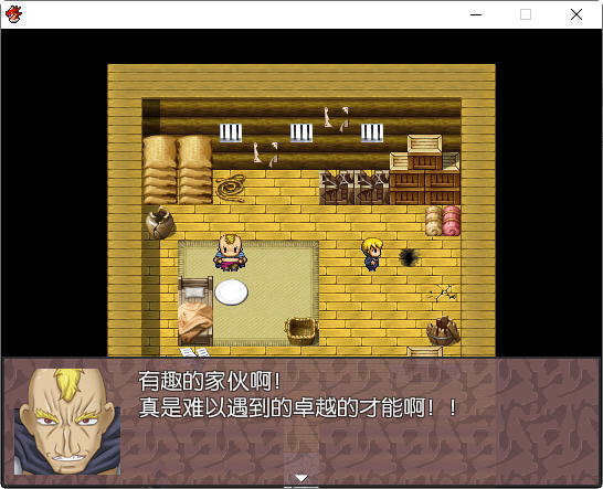 图片[4]-被雇佣的女骑士们 简体中文版 RPG游戏+存档 400M-萌盟