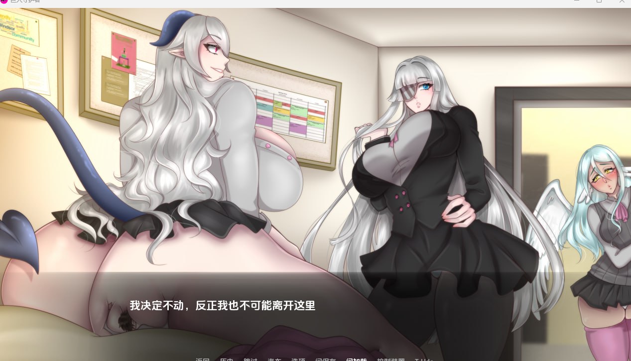 图片[2]-【2D欧美】巨人守护者 [v0.3.49]【机翻SLG动态巨人电脑+安卓】-萌盟