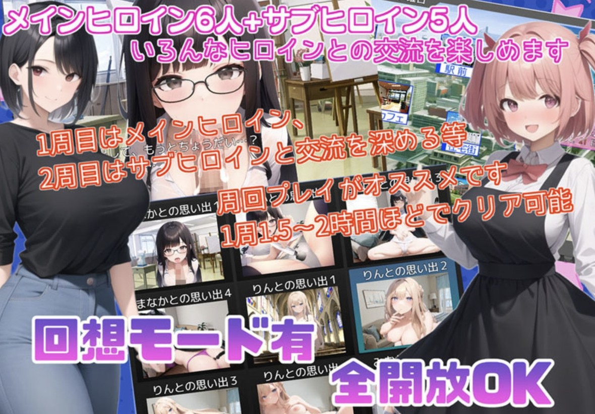 【日系RPG汉化2D】女妖附体精液提取日记【PC+安卓2.78g】-萌盟