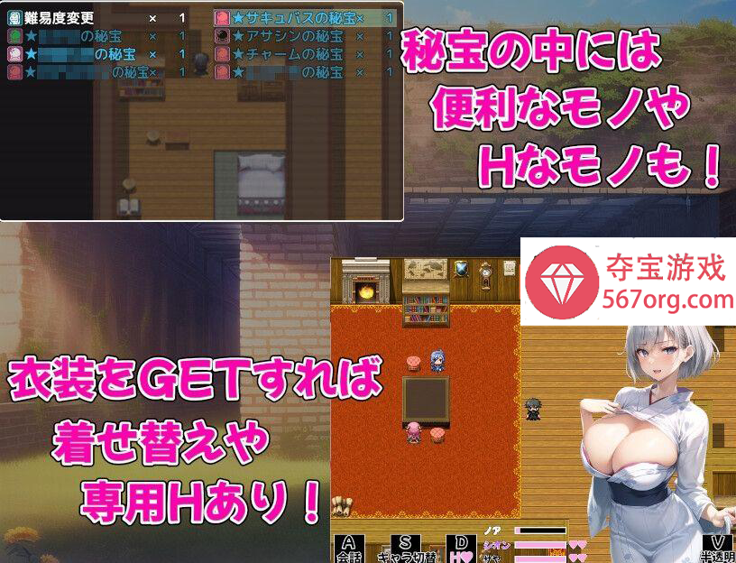 图片[6]-[PC-RPG] [新作RPG生肉巨乳]爆乳冒険者発情ハーレム～学園3大美女に種付け放題～[680M]-萌盟