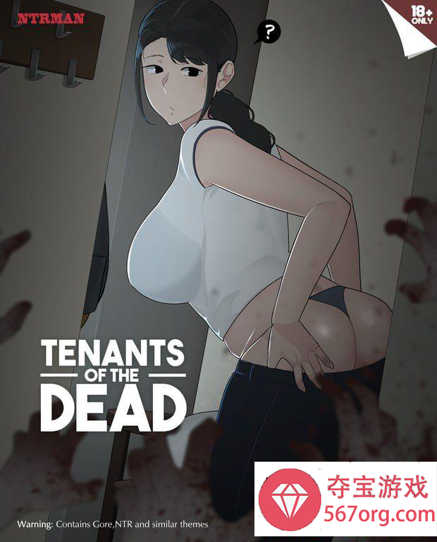 图片[10]-[PC-SLG] [更新SLG官中2D步兵]丧尸房客 Tenants of the Dead v1.01[735M]-萌盟