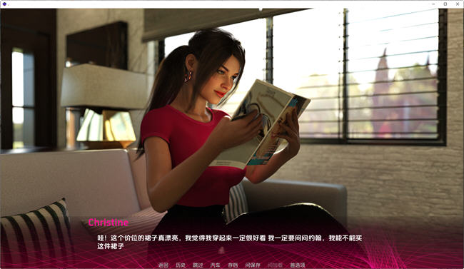 图片[3]-成为妻子(Being a Wife) v1.120 Pubic 汉化版 PC+安卓 动态SLG游戏 1.6G-萌盟