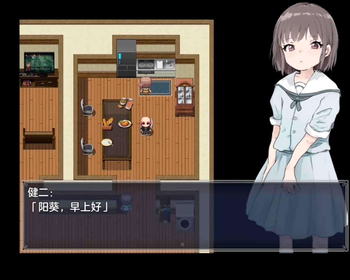 【铜矿RPG】教训傲慢的义女「安卓+PC」（作弊码: 142495）-萌盟