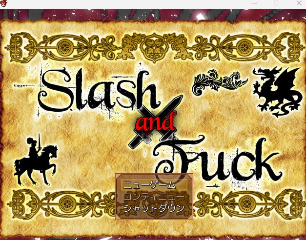 图片[2]-【日式机翻】Slash & Fuck 【RPG凌辱调教束缚PC 】-萌盟