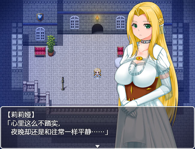 图片[5]-公主游记(Princess Quest) STEAM官方中文正式版 RPG游戏 1.3G-萌盟