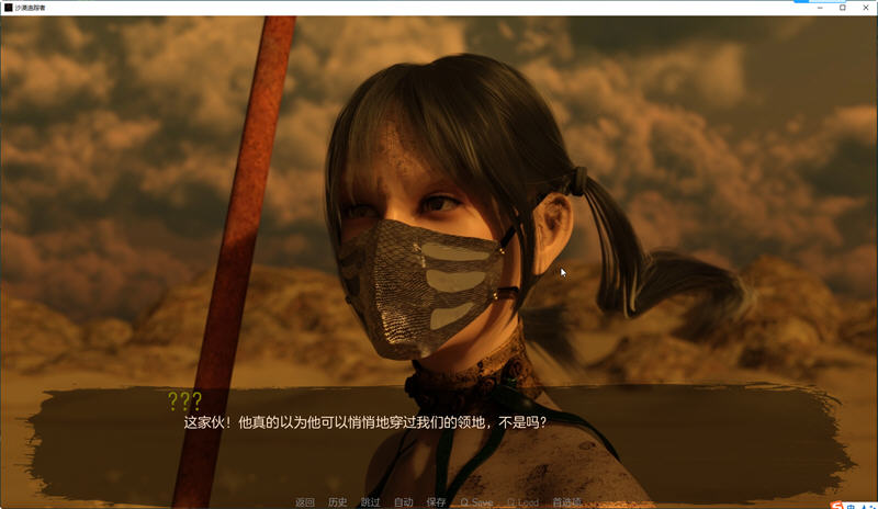 图片[3]-沙漠追猎者(Desert Stalker) ver0.15C 高压汉化版 PC+安卓 动态SLG游戏 2.4G-萌盟