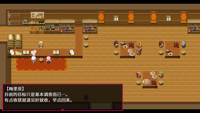 图片[4]-柔语的魔塔 STEAM官方中文版 爆款RPG游戏 900M-萌盟