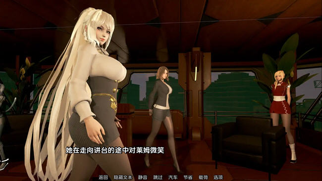 图片[4]-欧派奥德赛(Oppai Odyssey) ver0.4.3 汉化版 PC+安卓 沙盒SLG游戏 2.6G-萌盟