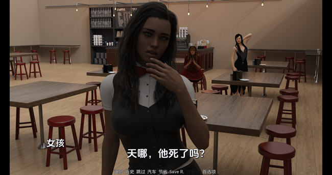 图片[5]-女儿的新欢 Ver0.5 汉化版 PC+安卓 动态SLG游戏 3.9G-萌盟