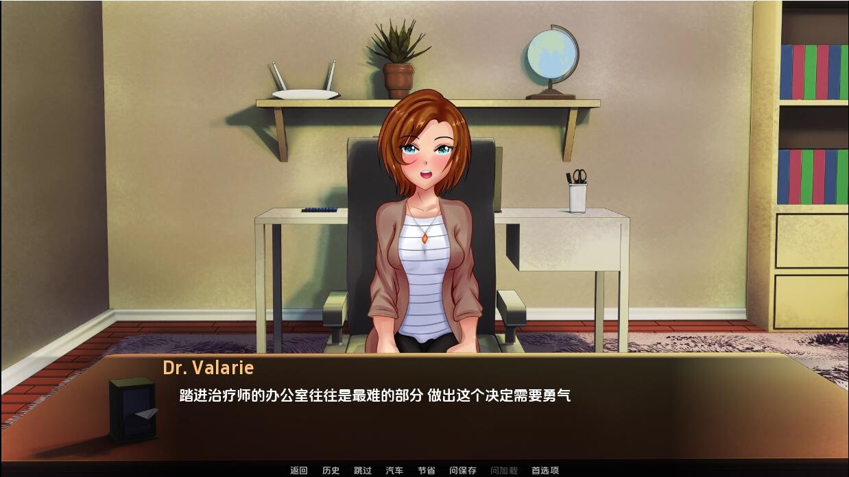 图片[4]-【PC+安卓】博士性治疗师 Dr Valarie Sex Therapist-v0.7.4 汉化版【200M】-萌盟