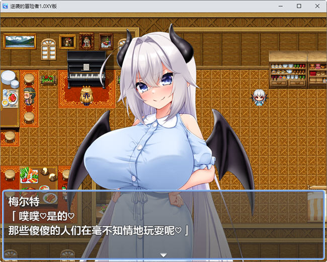 图片[5]-逆袭的冒险者 ver1.0 汉化作弊版 PC+安卓 RPG游戏 1G-萌盟