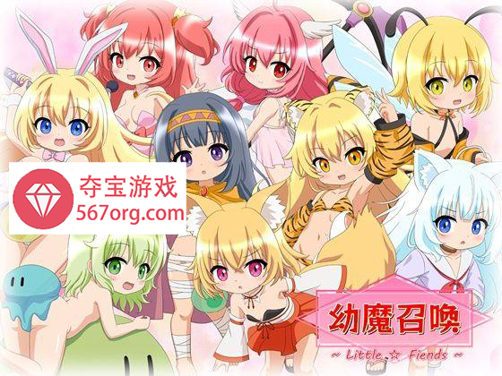 图片[1]-[新作SLG挂载AI机翻萝莉触手]幼魔召喚 Little Fiends PC+安卓[1.3G]-萌盟