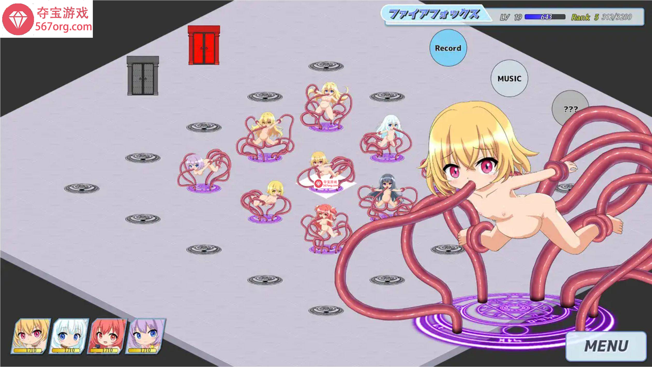 图片[7]-[新作SLG挂载AI机翻萝莉触手]幼魔召喚 Little Fiends PC+安卓[1.3G]-萌盟