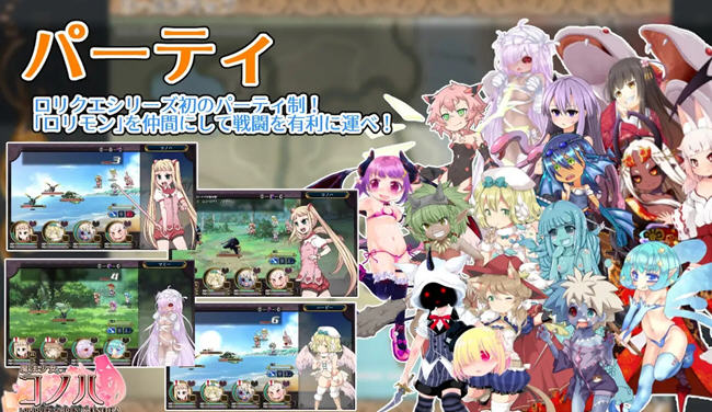 图片[2]-魔法少女木叶 ver2.02 AI精翻汉化版 RPG游戏 2.3G-萌盟