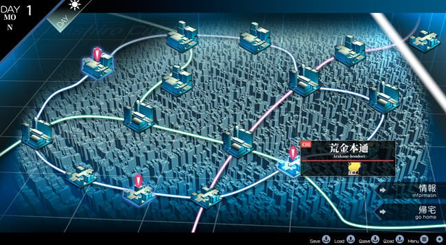 图片[5]-极限痴涵特异点3 ver1.02 AI汉化润色版 ADV游戏+全CG存档 3G-萌盟