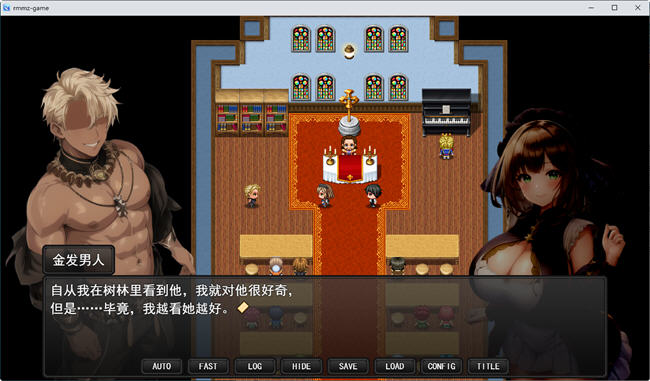 图片[4]-淑女魔导士伊莉西亚 汉化作弊版 PC+安卓 RPG游戏 1.2G-萌盟