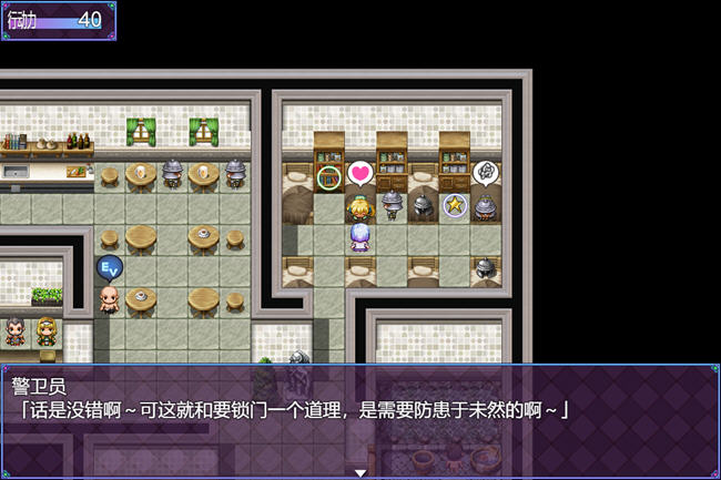 图片[4]-祈愿诗篇(Pray Game) ver1.08 官方中文版 RPG游戏+DLC 2.5G-萌盟