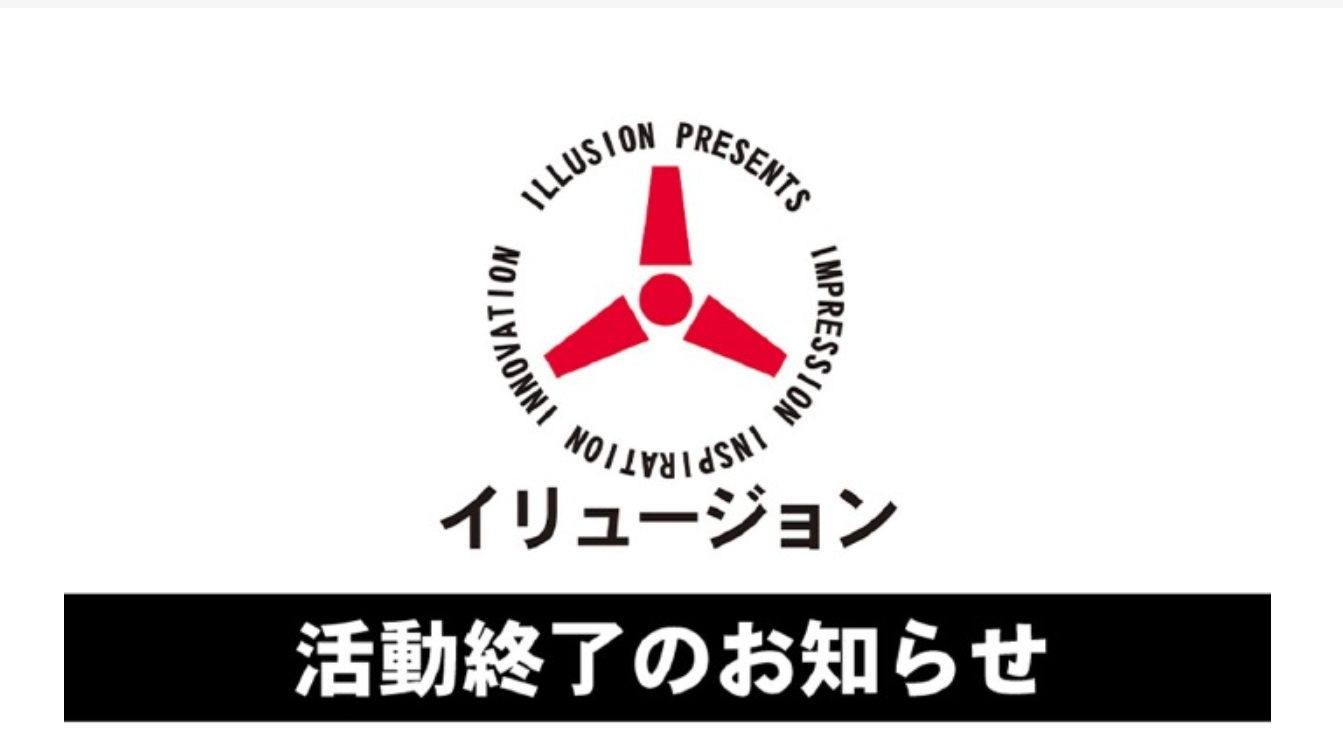 《I社经典合集32个游戏》全部测试兼容win10-免安装绿色汉化中文版-解压即玩-不需要虚拟光驱-小白福音 [7月整合80.7GB]-萌盟