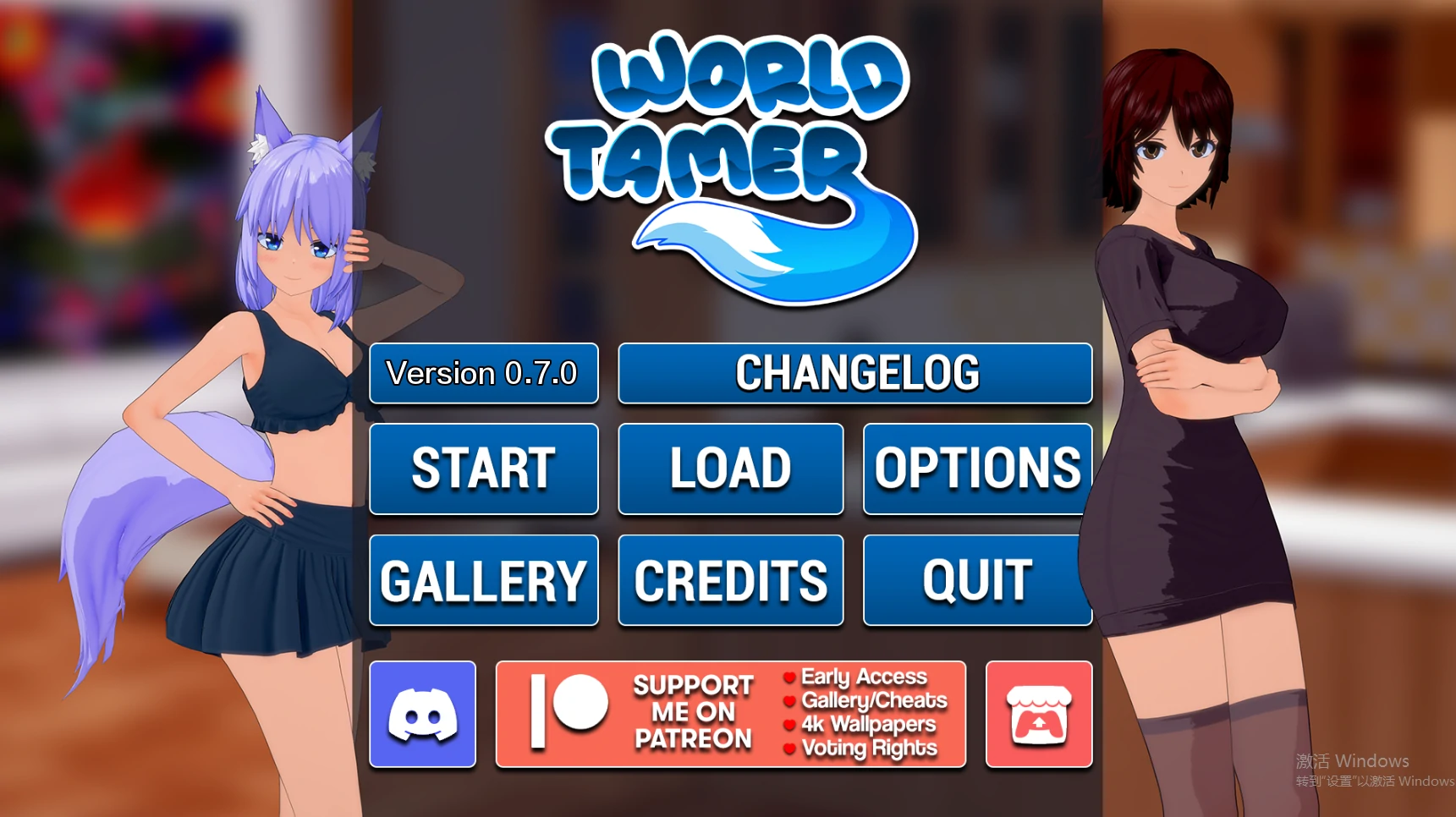 [亚洲SLGAIGPT汉化3D]驯服世界 World Tamer [v0.7.0] [PC+安卓3G]-萌盟