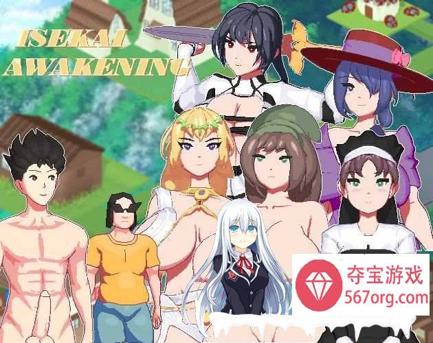 [像素互动SLG汉化全动态]异世界觉醒Isekai Awakening Ver1.102 AI汉化版[PC]-萌盟