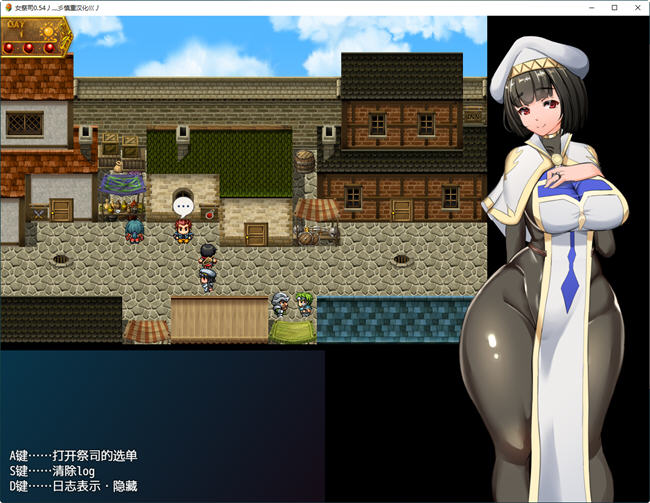 图片[2]-NTR女祭司(Nymphomania Priestess) ver0.63 AI汉化版 RPG游戏 2.6G-萌盟